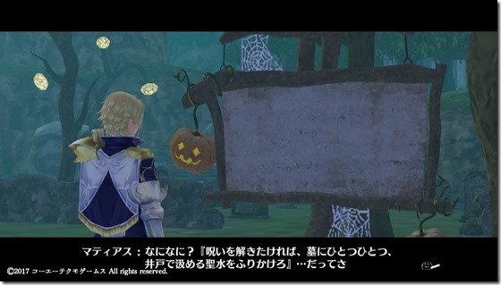 リス4-12 - コピー リス4-12 - コピー